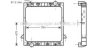 AVA QUALITY COOLING IV2040 Radiator, engine cooling
